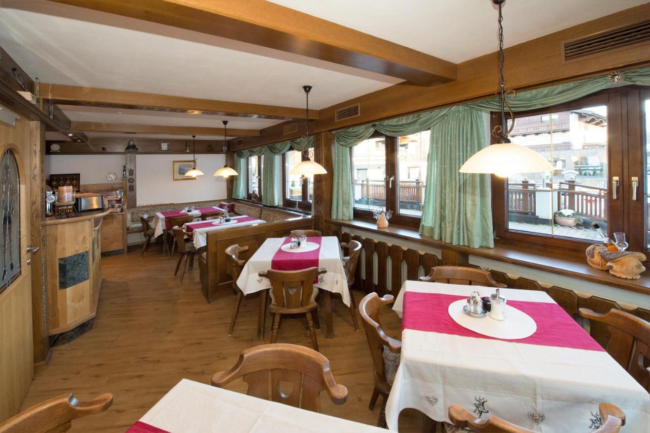 Pension Hochtor Saalbach-Hinterglemm Exterior foto